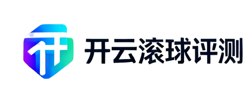 开云体育滚球指南